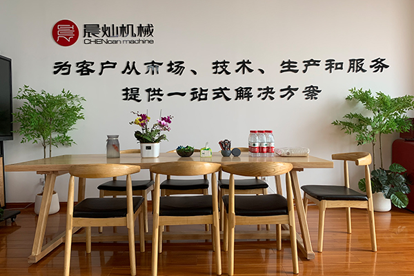 德州辦事處 市場(chǎng)運(yùn)營(yíng)辦公室會(huì)客廳