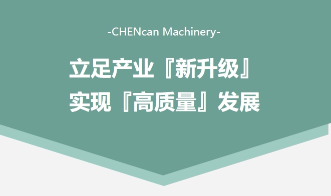 微信截圖_20240801113209.png