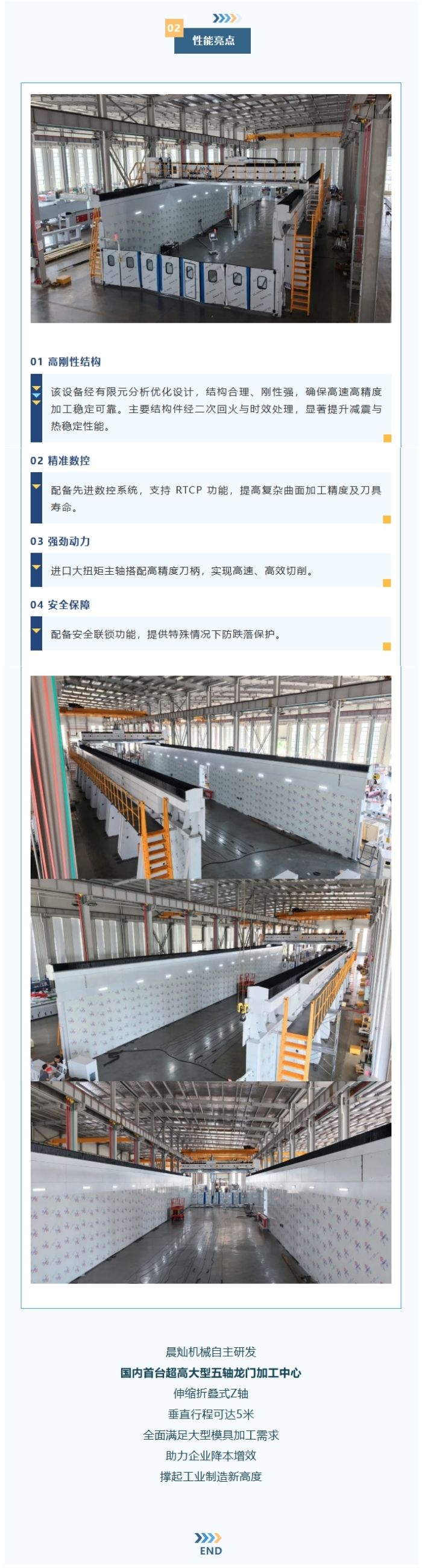 三.jpg